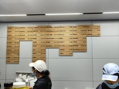 -雪儿钱局泡菜