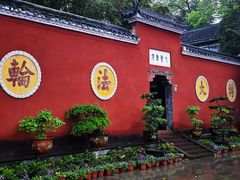 -乐山大佛风景名胜区乌尤寺南门-售票点