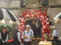 -IL TEATRO 精品意大利餐厅