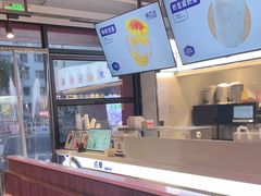-丰茂烤串(全国首店)