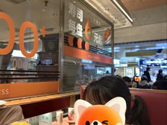 -争鲜回转寿司(中街大悦城店)