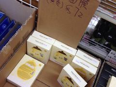 -龙城大药房