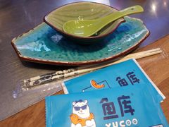 -鱼库·不仅是一家烤鱼店(车公庙店)