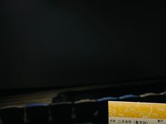 -英皇电影城(英皇集团中心IMAX店)