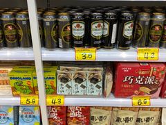 零售区-好特卖HotMaxx(杭州滨江宝龙城店)