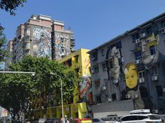 -四川美术学院美术馆