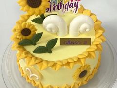 -GANSO元祖食品(未来路店)