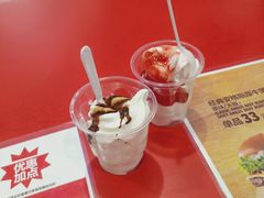 -汉堡王(长沙枫林三路店)