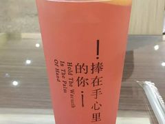 -首都师范大学-本部食堂