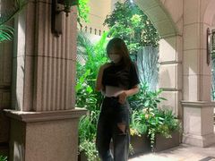 -外滩8号 whisky bar(金延大厦店)