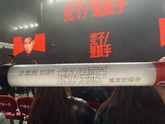 -华熙生物·润百颜ECM中心