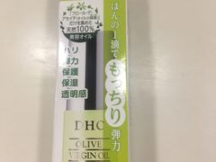 -大国药妆(NEW心斎橋店)