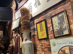 -玉祥府牛肉罩饼(金光道店)
