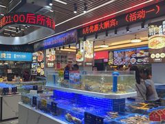 -皮记海鲜1995(寮步店)