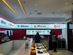 -龍歌自助小火锅(漳州二路爱购店)