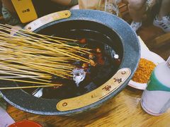 -冒椒火辣(太古里店)