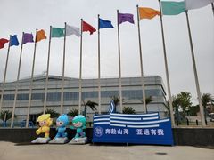 -宁波松兰山滨海旅游度假区