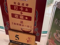 -勝記酒家·37年老字号·经典粤菜(荔枝公园店)