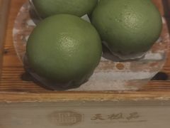 -广州酒家(越华店)