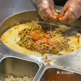 十全街尊嘟chill这家凉皮店千万别错过