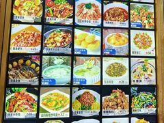 -美达尔烧烤海鲜家常菜(泰山路店)