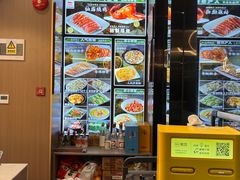 -顺徕德·仙庙烧鸡(桂庙路店)