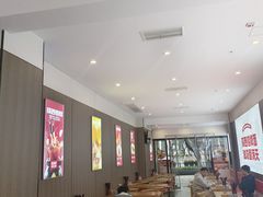 -吴满满油泼面(北方风味园店)