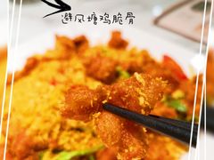 -多多旺港式茶餐厅(新区店)