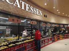 -AEON永旺超市(天津津南店)