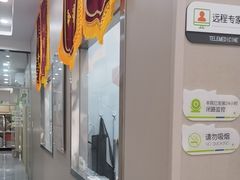 -瑞鹏宠物医院·普外科·影像科·皮肤科(城市山谷分院)