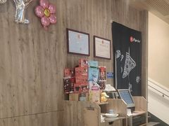 -必胜客(龙泉万达店)