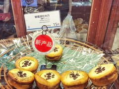 -都恩客(高岛屋百货店)