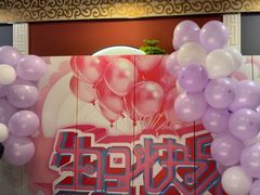 -金狮麟·新豫菜(金码大厦店)