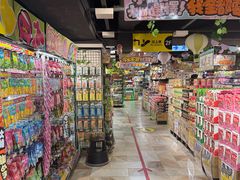 -DON DON DONKI(名珠城店)
