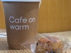 -Cafe on warm(丹霞店)