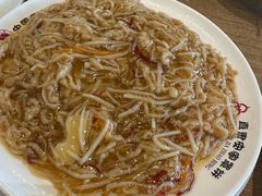 -直隶安家罩饼(复兴路店)
