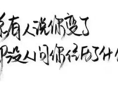 -彩葉·樱花屋日本料理(动物园店)