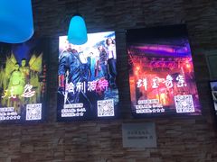 -MJ魔爵全机关真人密室逃脱(青浦万达茂店)