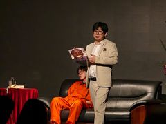 -墨池公园