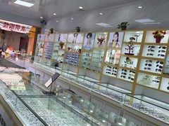 -康明眼镜(平海店)