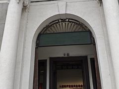 -汕头开埠文化陈列馆