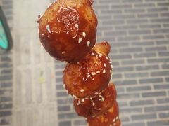 -邓记新一代糖油果子(四川煤管局供销公司职工宿舍店)