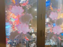 -bluefrog蓝蛙(水游城店)