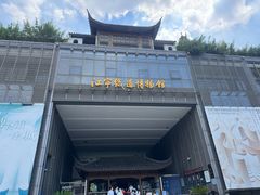-江宁织造博物馆