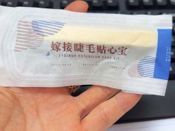 -悦指间美甲美睫