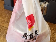 -食其家·牛丼咖喱(广元西路店)