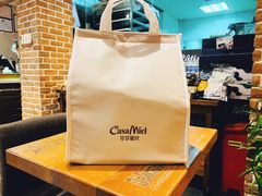 -可莎蜜兒(清吟店)