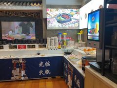 -沸炉重庆老火锅(军事博物馆店)