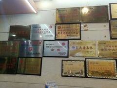 -盱眙红叶龙虾(金源北路店)