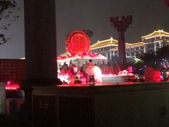 -曲江惠宾苑宾馆(大雁塔大唐不夜城店)